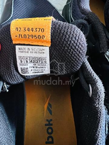 Reebok Ridgerider - photo 2 of 3