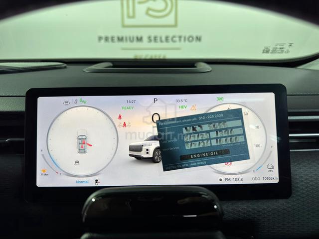 2025 Jaecoo J7 1.5 PHEV 2WD MY25 (A) PETROL HYBRID - 5
