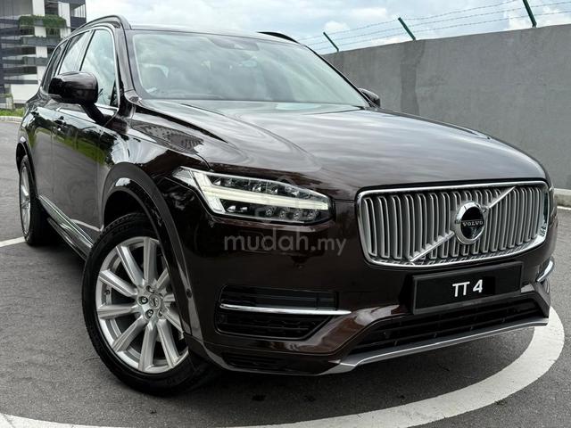 2020VolvoXC90 T8 INSCRIPTION PLUS FULL SPEC FSR - 5