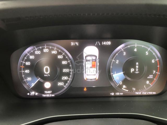 2020 Volvo XC40 2.0 T5 AWD R-DESIGN (A) - 3