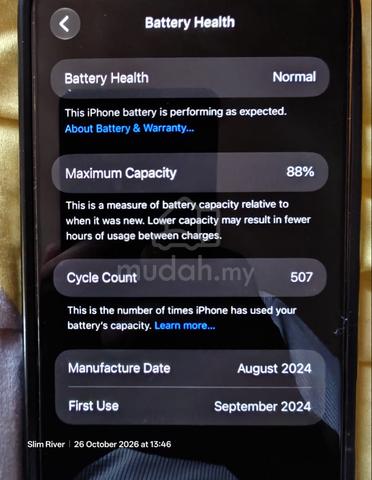 Pristine Iphone 16 pro max 512gb - photo 3 of 5