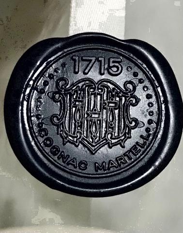 Collectible Martell Wood Case & Bottle-No Contents - photo 6 of 6