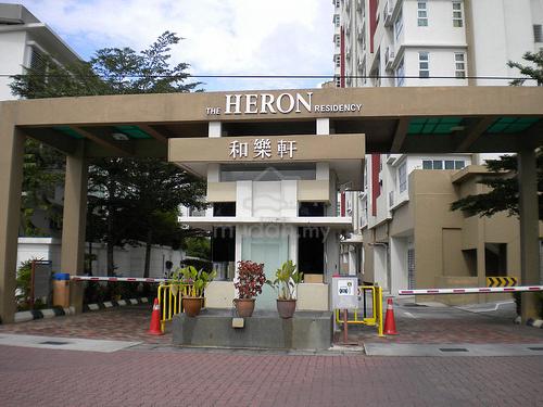 The Heron Residency 1