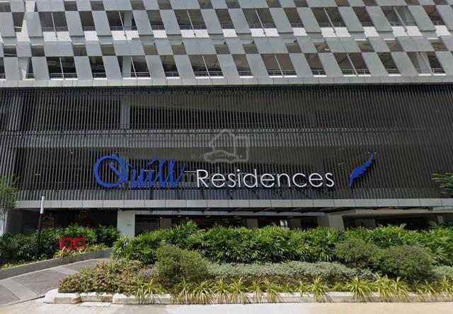 Quill Residence 1