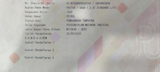 Proton SAGA 1.3 STANDARD (A) 19700KM F/S/R PROTON - 5