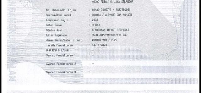 2022 Toyota ALPHARD 2.5 SC (A) VL SEAT COLOUR,2023 - 4