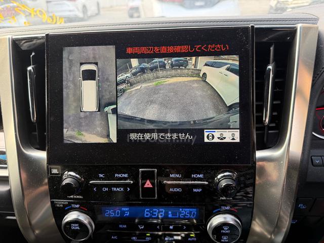 2021 VELLFIRE Goldeneye JBL Proce with Duty UNREG - 4
