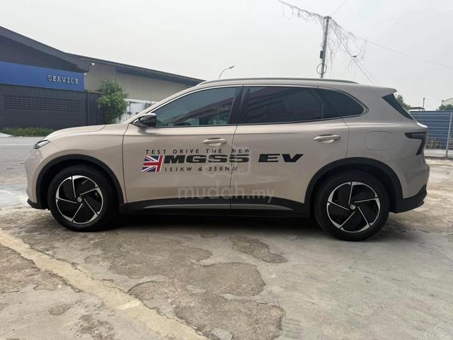 2026 MG S5 EV Lux New Car BEST PROMOTION - 3