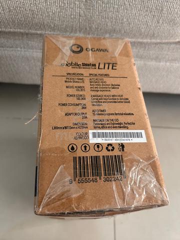 Massage Pillow - photo 2 of 4