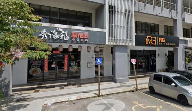 Fortune Perdana Kepong Ground Floor Shop for Sale 1