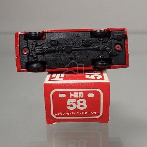 Maruei Tomica Nissan Cedric Toyohashi Fire Dept. - photo 3 of 5