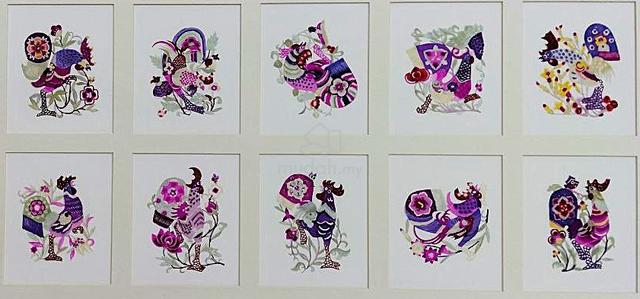 Carousel Image