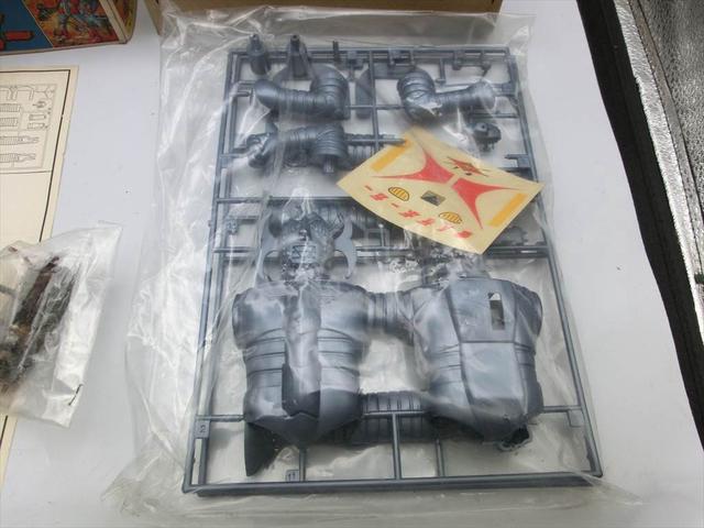 Aoshima Denjin Zaborger Plastic Model Kit - photo 6 of 6