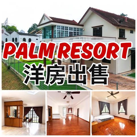 高尔夫球场高级区大款双层Bungalow出售🔥Palm Resort @ Senai / Kulai 1