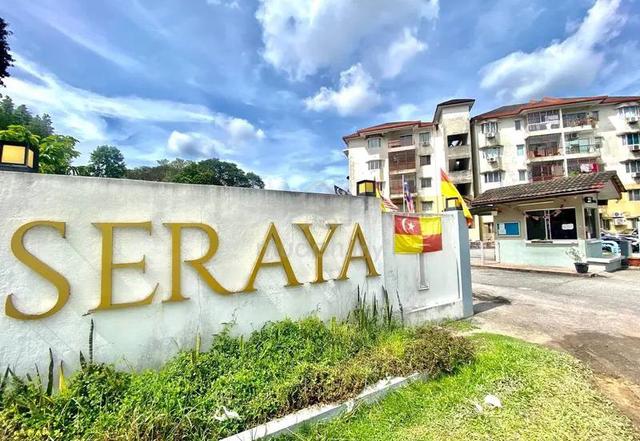 Seraya Apartments 1