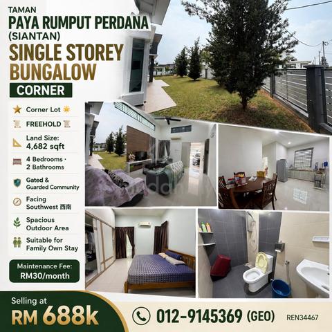 GATED Single Storey Bungalow Corner Paya Rumput Perdana Cheng Melaka 1
