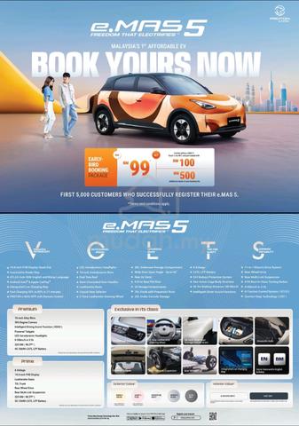 Proton EMAS5 (A) Best EV Save money - 2