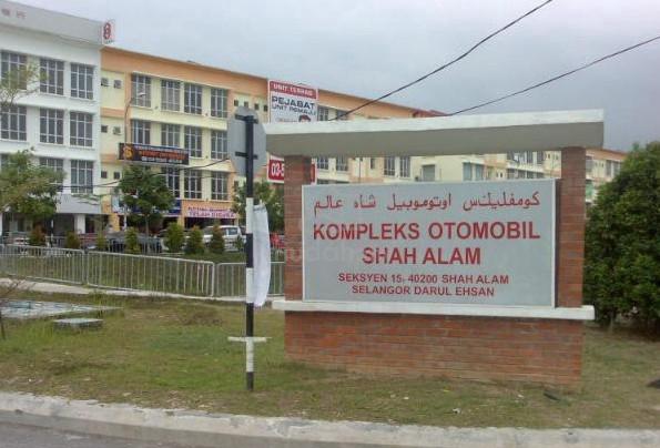 Bilik Sewa Dataran Otomobil Shah Alam 1