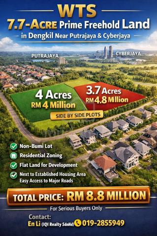 7.7 acre freehold non bumi lot Dengkil direct owner 1