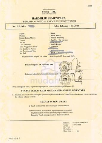 Tanah Pertanian Di Jual Murah 1