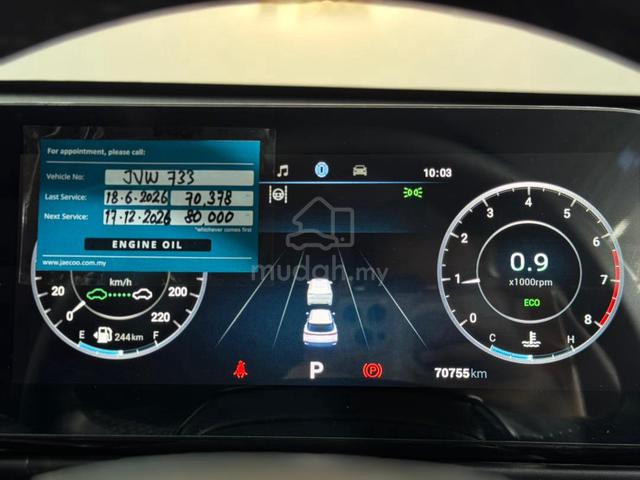 2024 Chery OMODA 1.5 5 H MY23 C5 (A) FSR CHERY - 4