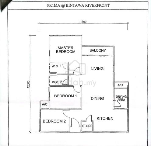 Residensi Bintawa Riverfront (PR1MA @ Bintawa Riverfront) 1