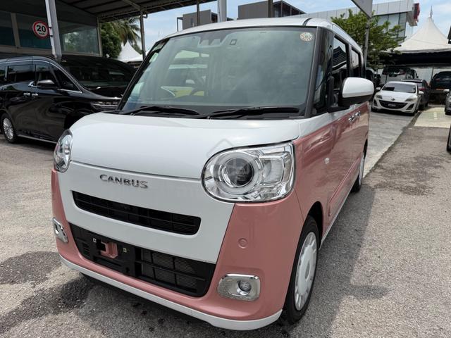 2025 Daihatsu MOVE 660cc CANBUS STRIPES G TURBO - 4
