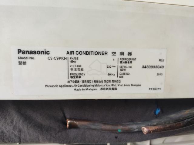 aircond 1hp - photo 4 of 4