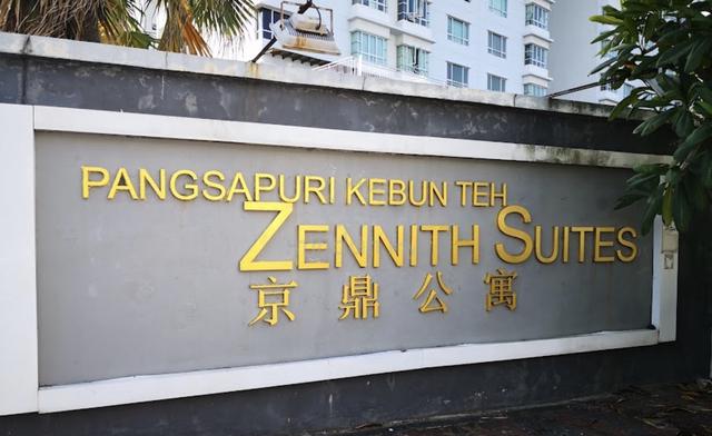 Zennith Suites 1