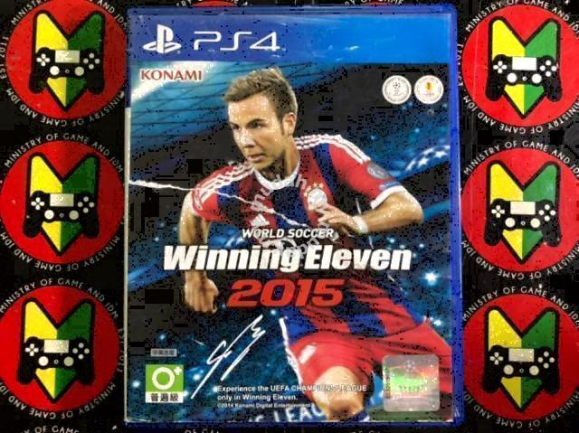 Used Ps4 Winning Eleven 15 Games Consoles For Sale In Wangsa Maju Kuala Lumpur