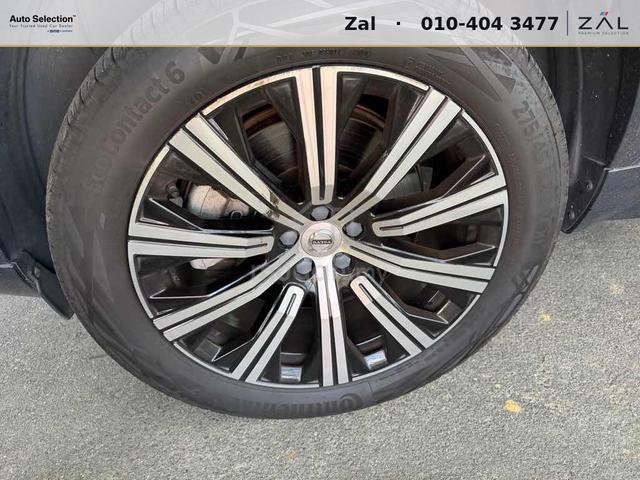 2022 Volvo XC90 2.0 RECHARGE T8 Inscription Plus - 5