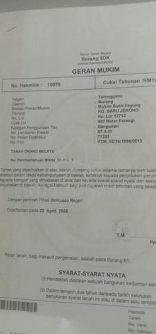 tanah untuk dijual di kg Jerung  1