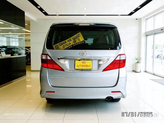 2012 Toyota ALPHARD 2.4G FACELIFT HIGH SPEC(A) - 3