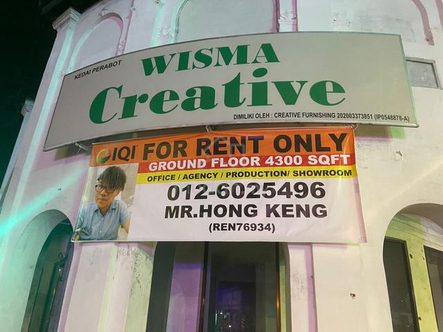 Corner unit,Ground floor Shoplot for RENT at Jalan Dato Keramat,Penang 1