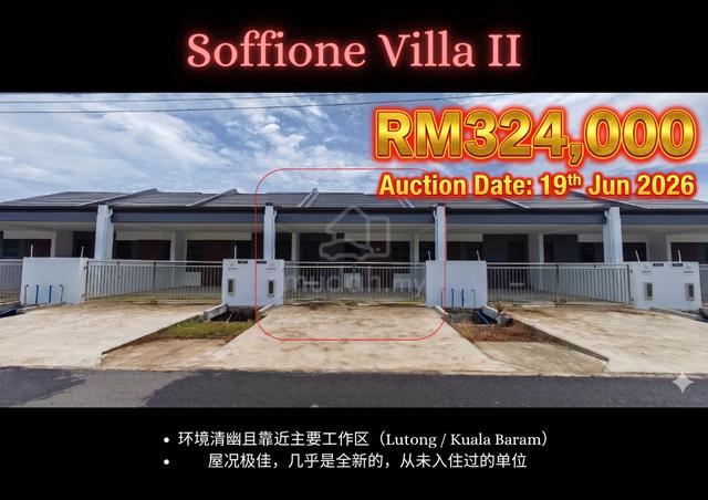 Soffione Villa II 1