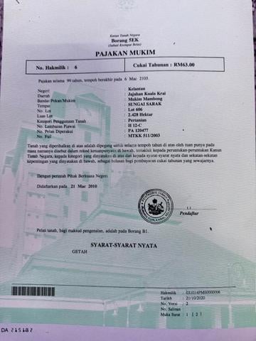 2set Tanah Pertanian Untuk Dijual Segera 1
