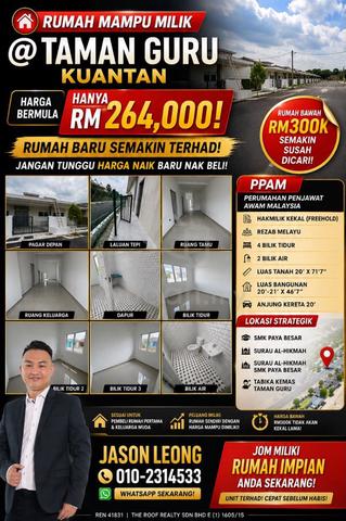 PPAM Ruamh Teres Setingkat @ TAMAN GURU, KUANTAN 1