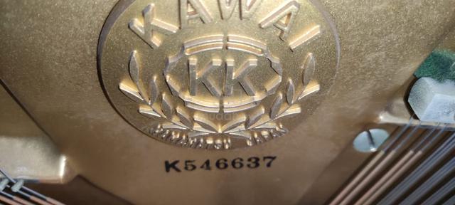 Kawai KU3D piano for sale  - photo 3 of 5