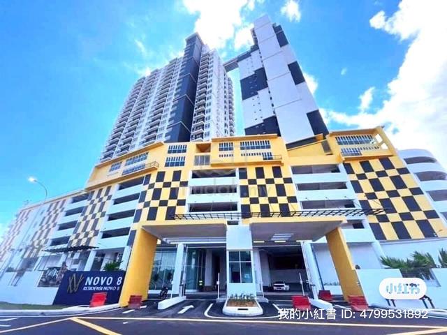 Novo 8 Residence 1