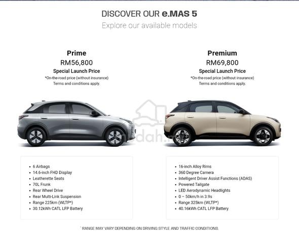 2026 Proton EMAS 5 Prime & Premium - 1