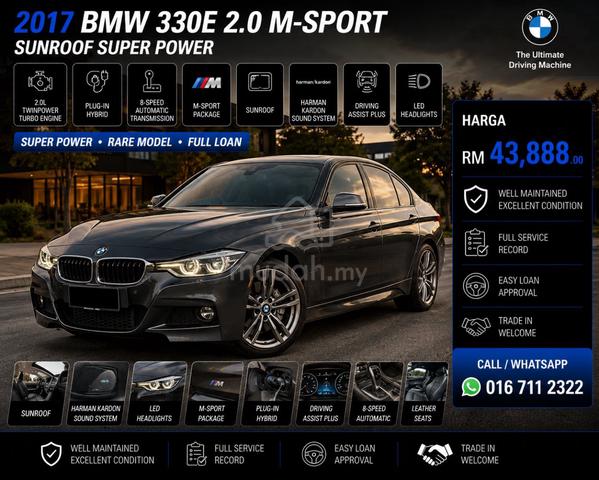 -2017 Bmw 330E M-SPORT 2.0 (A) SUNROOF FULL LOAN - 1