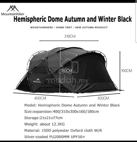 Hemispheric Dome MountainHiker New Inside Box.. - photo 4 of 6