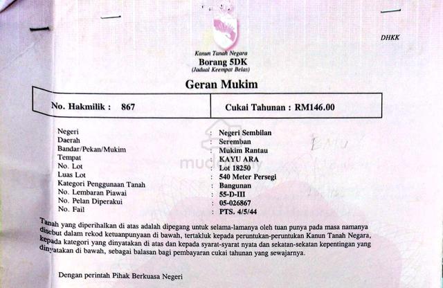 Residential (Bungalow Lot) Land for sale in Mambau Batu 6 1