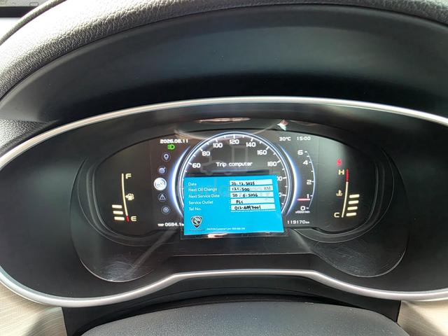 2019 Proton X70 1.8 PREMIUM 2WD POWER BOOT SUNROOF - 4