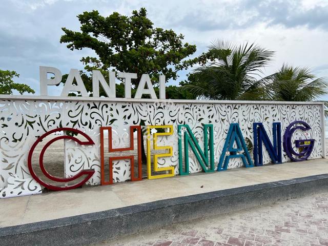 Grade A 3.73 Acre Land Pantai Chenang Langkawi 1