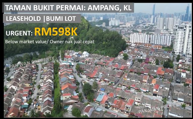 Corner Lot Single Storey Terrace @ Taman Bukit Permai, Ampang 1