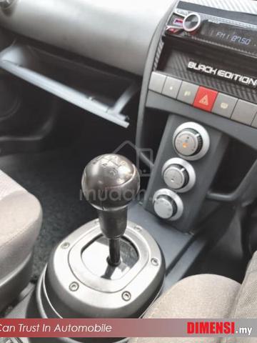 2008 Proton SATRIA 1.6 NEO (M) - 4