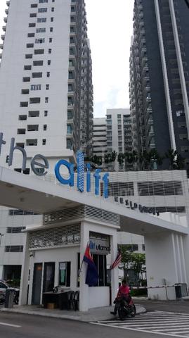 Bilik Single Room THE ALIFF RESIDENCES Tampoi Skudai Larkin JB Sg 1