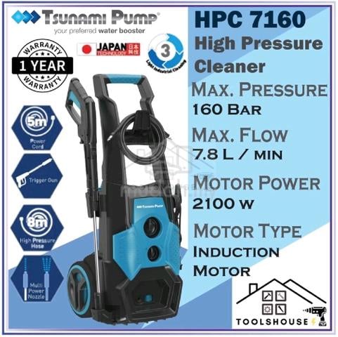 Tsunami 7160