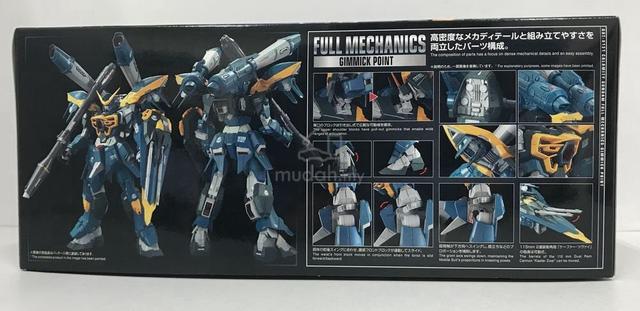 Bandai Calamity Gundam 1/100 Unbuilt - photo 3 of 6